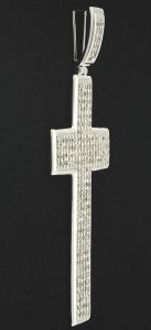 9ct White Gold 3.18ct Diamond Cross Pendant