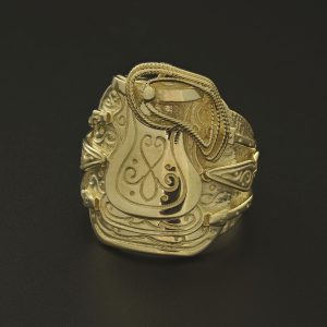 9ct Yellow Gold Saddle Ring