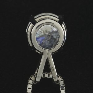 18ct White Gold 0.91ct Diamond Solitaire Necklace 18&#8243;