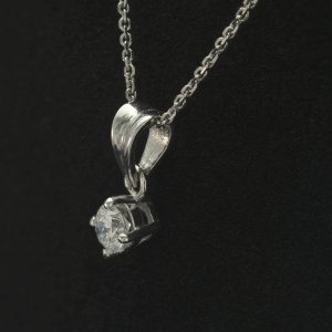 18ct White Gold 0.25ct Diamond Pendant & Chain