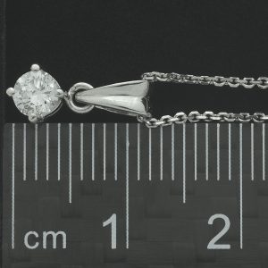 18ct White Gold 0.25ct Diamond Pendant & Chain