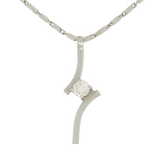 18ct White Gold 0.20ct Diamond Pendant & Chain