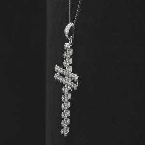 18ct White Gold 0.15ct Diamond Cross Necklace 18&#8243;