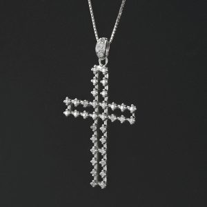 18ct White Gold 0.15ct Diamond Cross Necklace 18&#8243;