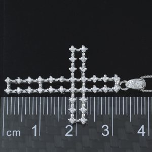 18ct White Gold 0.15ct Diamond Cross Necklace 18&#8243;